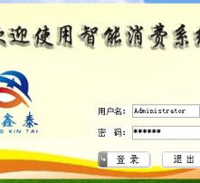 高清圖片在軟件開發(fā)中的關(guān)鍵應(yīng)用與實現(xiàn)策略