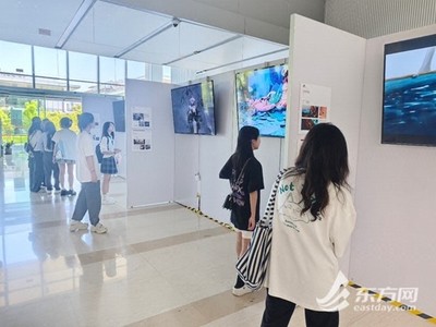 第九屆數字文化創意內容應用服務 融合創新，智領未來