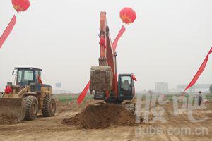 天人果汁集團眉縣獼猴桃暨農產品交易市場果品交易區項目開工典禮盛大舉行